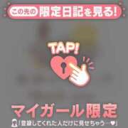 ヒメ日記 2026/03/18 00:31 投稿 宇野ちはる 華椿