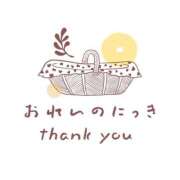 ヒメ日記 2026/09/23 21:01 投稿 宇野ちはる 華椿
