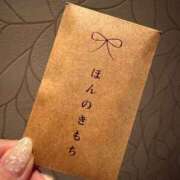 山下れいか ありがとう? MADAM