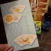 ヒメ日記 2026/01/24 12:16 投稿 山下れいか MADAM