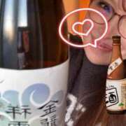 ヒメ日記 2026/03/05 14:01 投稿 山下れいか MADAM