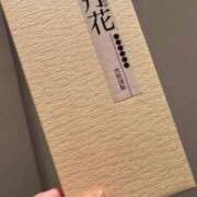 ヒメ日記 2026/05/21 14:16 投稿 山下れいか MADAM