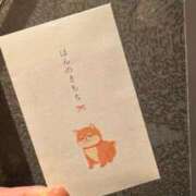 ヒメ日記 2026/09/20 11:46 投稿 山下れいか MADAM