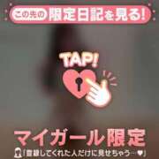 ヒメ日記 2025/12/25 20:01 投稿 めあり CUTE