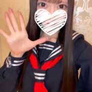 ヒメ日記 2026/01/21 07:31 投稿 めあり CUTE