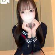 ヒメ日記 2026/01/29 15:16 投稿 めあり CUTE