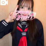 ヒメ日記 2026/02/06 18:16 投稿 めあり CUTE