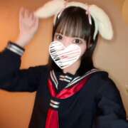 ヒメ日記 2026/02/19 13:46 投稿 めあり CUTE