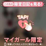 ヒメ日記 2026/03/20 19:31 投稿 めあり CUTE