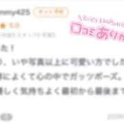 ヒメ日記 2026/04/30 15:16 投稿 めあり CUTE