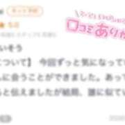 ヒメ日記 2026/06/03 06:31 投稿 めあり CUTE