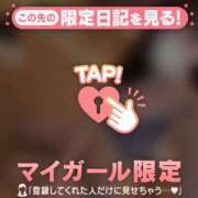 ヒメ日記 2026/06/12 20:01 投稿 めあり CUTE