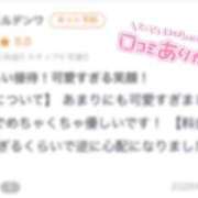 ヒメ日記 2026/07/18 15:16 投稿 めあり CUTE