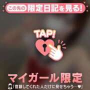 ヒメ日記 2026/09/06 20:31 投稿 めあり CUTE