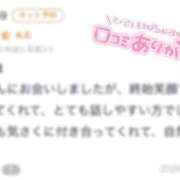 ヒメ日記 2026/09/07 16:16 投稿 めあり CUTE