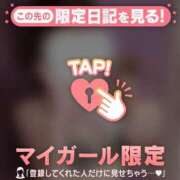 ヒメ日記 2026/09/10 19:16 投稿 めあり CUTE