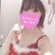 ヒメ日記 2025/12/23 14:46 投稿 小嶋りほ 華椿