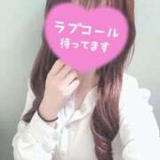 ヒメ日記 2026/02/06 10:01 投稿 小嶋りほ 華椿