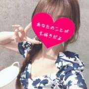 ヒメ日記 2026/03/06 21:01 投稿 小嶋りほ 華椿