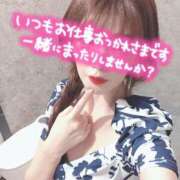 ヒメ日記 2026/03/13 17:31 投稿 小嶋りほ 華椿