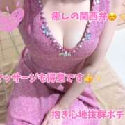 ヒメ日記 2026/03/14 07:16 投稿 小嶋りほ 華椿