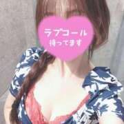 ヒメ日記 2026/03/16 20:16 投稿 小嶋りほ 華椿