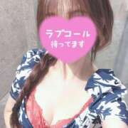 ヒメ日記 2026/03/26 16:01 投稿 小嶋りほ 華椿