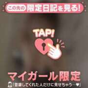 ヒメ日記 2026/04/10 19:31 投稿 小嶋りほ 華椿