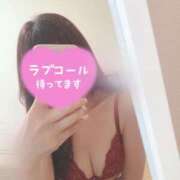 ヒメ日記 2026/04/14 17:31 投稿 小嶋りほ 華椿