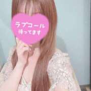 ヒメ日記 2026/05/03 15:31 投稿 小嶋りほ 華椿