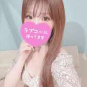 ヒメ日記 2026/05/03 19:01 投稿 小嶋りほ 華椿