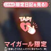 ヒメ日記 2026/05/18 17:16 投稿 小嶋りほ 華椿