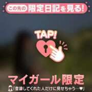 ヒメ日記 2026/05/22 22:01 投稿 小嶋りほ 華椿