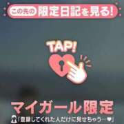 ヒメ日記 2026/05/28 19:16 投稿 小嶋りほ 華椿