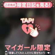 小嶋りほ ラブレター? 華椿