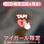 ヒメ日記 2026/06/22 17:31 投稿 小嶋りほ 華椿