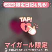 ヒメ日記 2026/06/23 21:46 投稿 小嶋りほ 華椿
