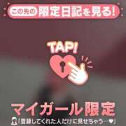 ヒメ日記 2026/07/16 11:46 投稿 小嶋りほ 華椿