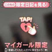 ヒメ日記 2026/09/05 19:01 投稿 小嶋りほ 華椿