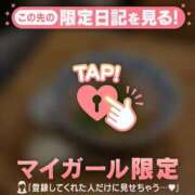 小嶋りほ 満喫?? 華椿