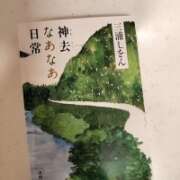 ヒメ日記 2025/12/21 01:16 投稿 上野なるみ MADAM