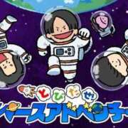 ヒメ日記 2026/01/04 10:31 投稿 上野なるみ MADAM