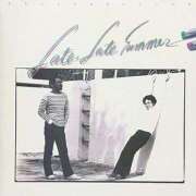 ヒメ日記 2026/01/16 15:01 投稿 上野なるみ MADAM