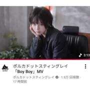 ヒメ日記 2026/02/07 15:16 投稿 上野なるみ MADAM