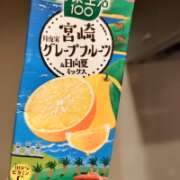 ヒメ日記 2026/02/20 17:31 投稿 上野なるみ MADAM