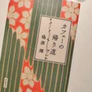 ヒメ日記 2026/02/24 12:16 投稿 上野なるみ MADAM