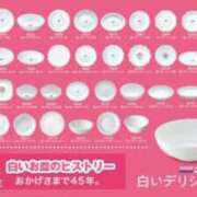 ヒメ日記 2026/03/05 12:16 投稿 上野なるみ MADAM