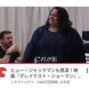 ヒメ日記 2026/04/08 19:31 投稿 上野なるみ MADAM