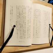 ヒメ日記 2026/04/19 16:16 投稿 上野なるみ MADAM