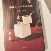 ヒメ日記 2026/04/24 15:31 投稿 上野なるみ MADAM